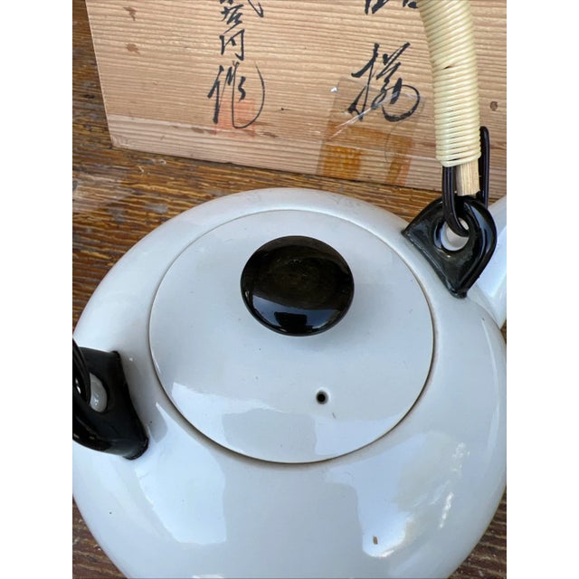 Vintage Japanese 6 Piece Ceremonial Tea Set, Arita Ware Pottery in Box, 1950’s For Sale - Image 12 of 18