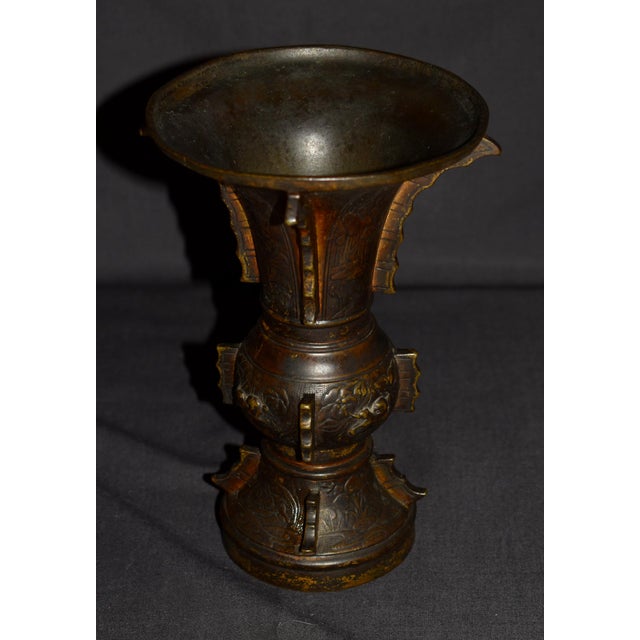Antique Japanese Bronze Vessel/Vase W/Designs For Sale - Image 17 of 18