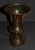 Antique Japanese Bronze Vessel/Vase W/Designs For Sale - Image 17 of 18