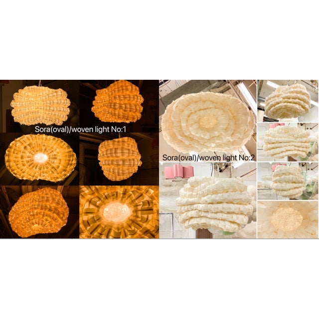 2020s Hand Woven Sora ("Sky") Hanging Light For Sale - Image 5 of 6