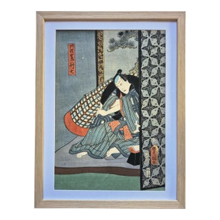 Edo Era (1859) Japanese Woodblock Print of Kabuki Actor by Kunisada – Newly Framed For Sale