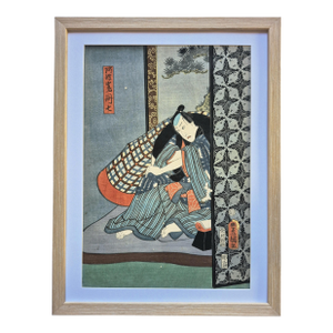 Edo Era (1859) Japanese Woodblock Print of Kabuki Actor by Kunisada – Newly Framed