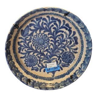 Mid 19th Century Spanish Ceramic Fajalauza Bowl From Granada For Sale