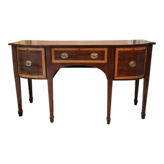 1710 Traditional Dining Room Sideboard For Sale