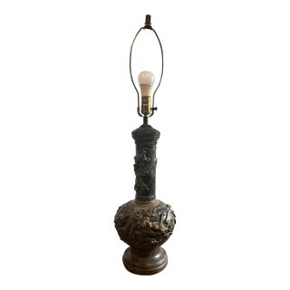 1950s Japanese Style Urn Lamp With Dragon and Cherry Blossom Motif For Sale