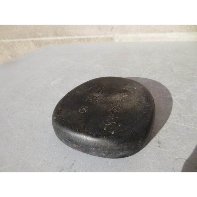 Chinese Ink Stone China Duan Inkstone For Sale In New York - Image 6 of 6