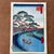 Paper Hiroshige: Original Fuji, Meguro - High-Quality Woodblock Reproduction For Sale - Image 7 of 11