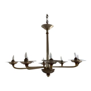 Contemporary Transitional Glass Chandelier For Sale
