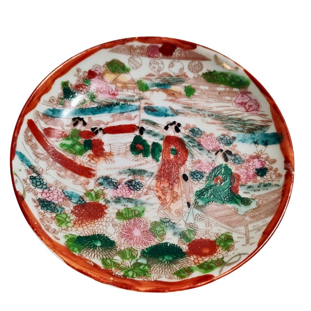 Vintage Mid-Century Japanese Geisha Girl Hand-Painted Porcelain Set - 4 Pieces For Sale - Image 11 of 18