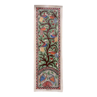 Mamta Devi, 2016 National Award-Winning Artist – Hand-Painted Madhubani Folk Painting on Canvas, Tree of Life With Colorful Birds, Fish & Lotus For Sale