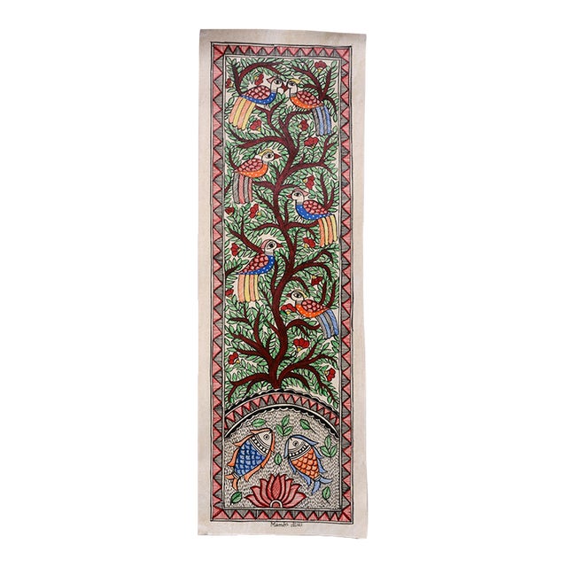 Mamta Devi, 2016 National Award-Winning Artist – Hand-Painted Madhubani Folk Painting on Canvas, Tree of Life With Colorful Birds, Fish & Lotus For Sale
