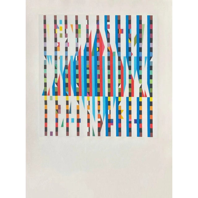 1971 Yaacov Agam Israel's Week Festival Poster For Sale