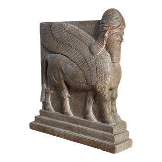 Vintage Assyrian Palace Guard Bookend in Relief For Sale