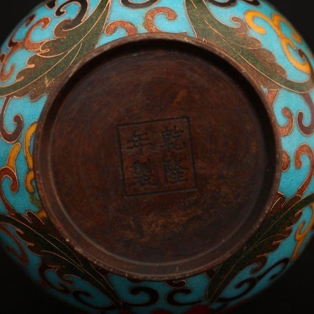 Late 19th Century Pair of Turquoise Cloisonné Enamel Lotus Vases For Sale - Image 9 of 9