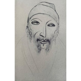 Isaac Lichtenstein 1, Bezalel School Jerusalem Israeli Judaica Etching - Face For Sale