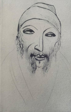 Isaac Lichtenstein 1, Bezalel School Jerusalem Israeli Judaica Etching - Face