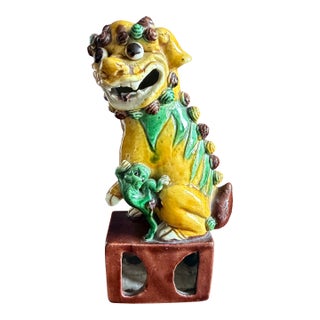 Chinese Vintage Foo Dog. Female. For Sale