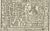 Antique Woodcut Map of Jerusalem from Abraham Saurs Städte-Buch, 1658 For Sale - Image 4 of 9
