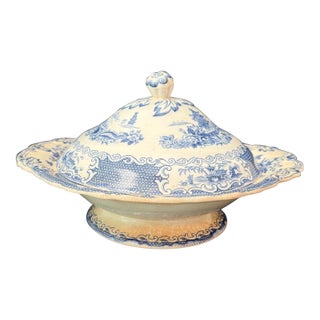 Allerton's of England Chinese Fine China Covered Vegetable Bowl For Sale