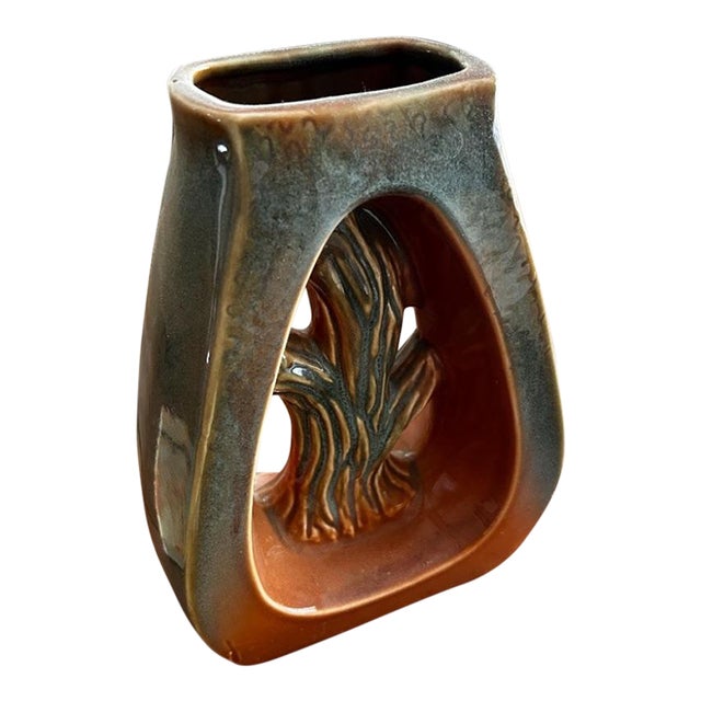 1930s Vallauris French Open Work Sculptured Vase For Sale