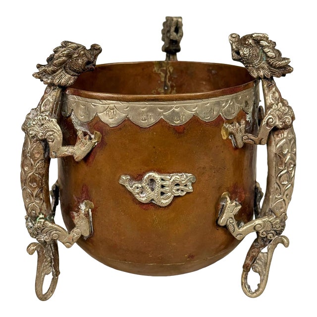Antique Tibetan Copper Dragon Motif Planter Pot Cencer For Sale