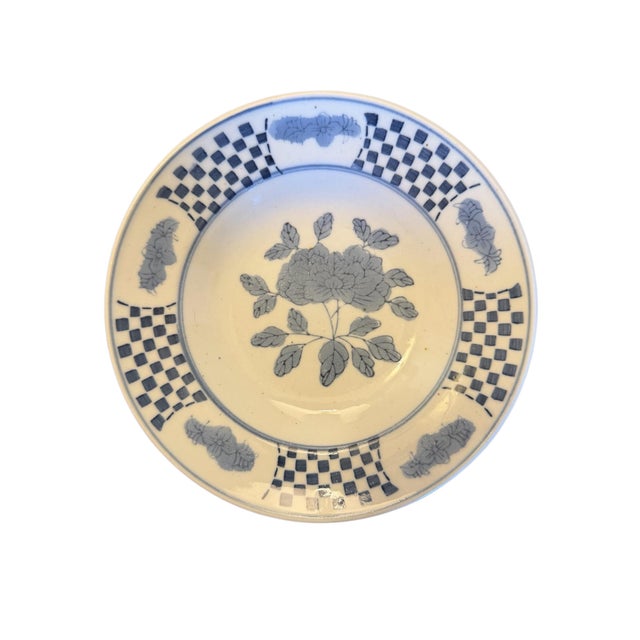 Set of 4 Blue & White Salad or Dessert Dishes