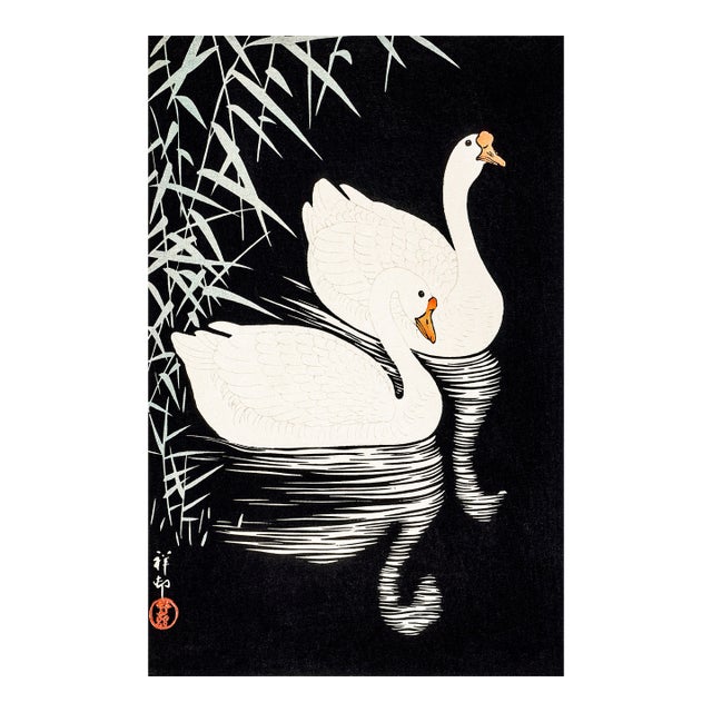 White Chinese Geese Swimming, Vintage Japanese Woodblock Print Reproduction, 16" X 24" For Sale