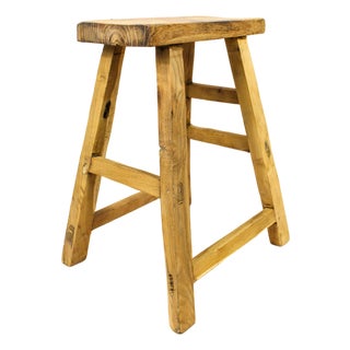 Vintage Rustic Stool in Elm For Sale