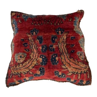 Pillow W/ Antique Rug Fragment , For Sale