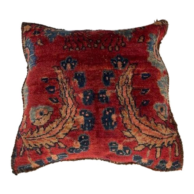 Pillow W/ Antique Rug Fragment , For Sale