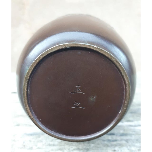 Meiji Era Bronze Vase with Egret Decoration by Mazayuki, Japan, 1890s For Sale - Image 3 of 12