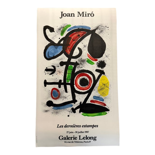 Joan Miró (1893-1983), Les Dernieres Estampes-Galerie Lelong by Joan Miro, 1987, Imp. Mourlot, Paris, Copyright Galerie Lelong, Printed in France For Sale