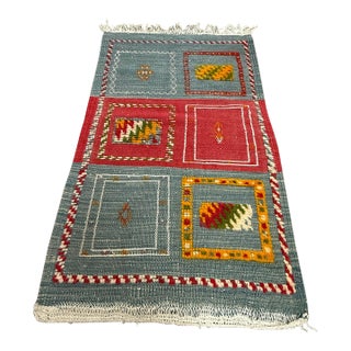 2ft × 3ft 5in Handwoven Moroccan Berber Area Rug For Sale