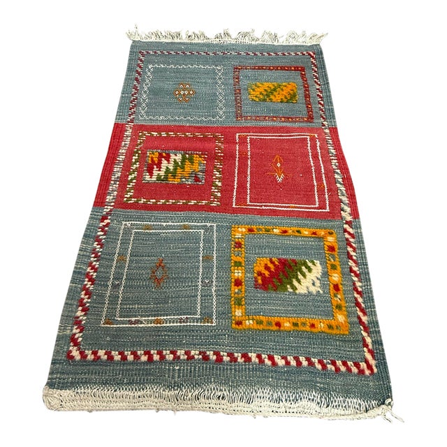 2ft × 3ft 5in Handwoven Moroccan Berber Area Rug For Sale