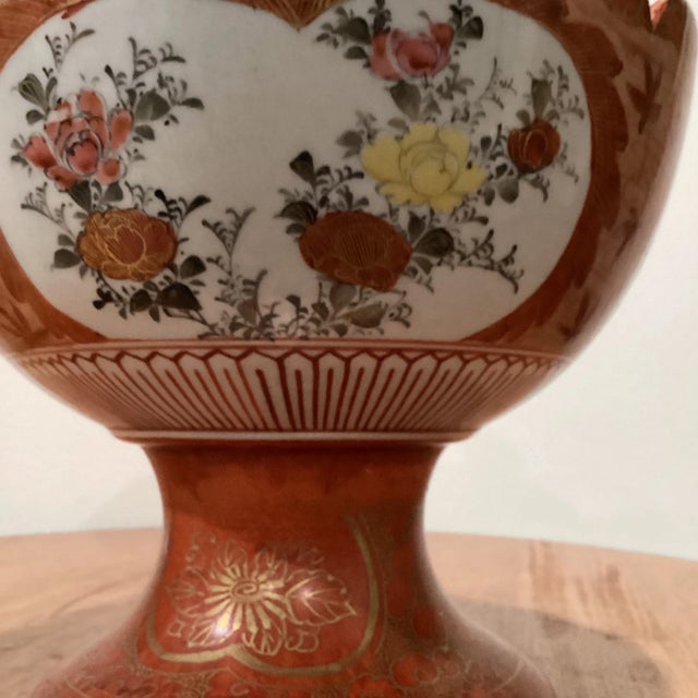 Brick Red Antique Japanese Ko- Kutani Porcelain Serving Bowl Floral and Sado For Sale - Image 8 of 13