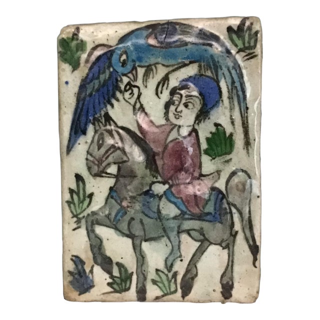 Antique 19th-Century Persian Qajar Dynasty Polychrome Tile – Falconer on Horseback For Sale