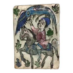 Antique 19th-Century Persian Qajar Dynasty Polychrome Tile – Falconer on Horseback