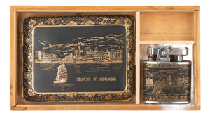 Vintage Japanese Golden KOMAI SOUVENIR of HONG KONG Cigarette Case+Lighter Set