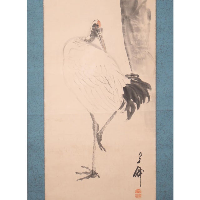 Late Meiji to Early Showa Era Japanese Monochrome Watercolor Scroll Painting, "Red-Crowned Crane and the Plum Tree" For Sale - Image 4 of 12