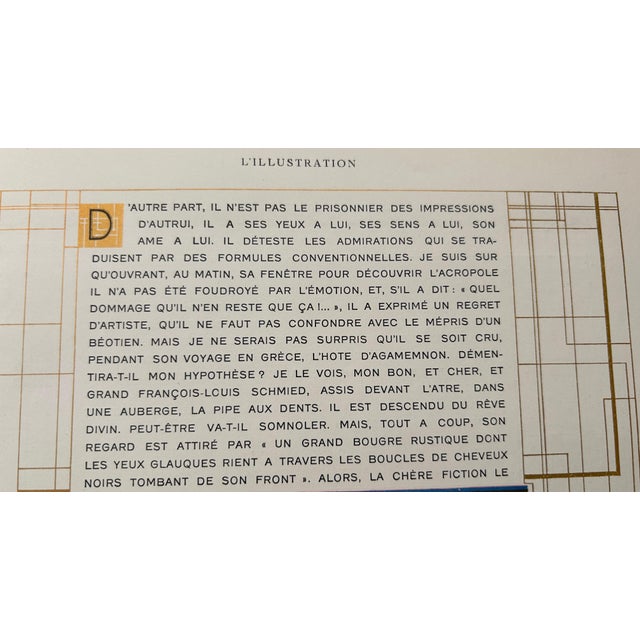 1932 F.-L. Schmied “Pylos” Art Deco Bookplate From L’Illustration, Gilt Framed For Sale - Image 4 of 10