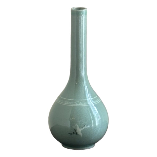 Vintage Celadon Porcelain Bud Vase With Flying Crane Motif For Sale