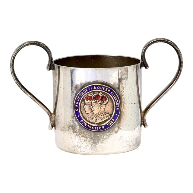 King George VI Mini Coronation Trophy For Sale
