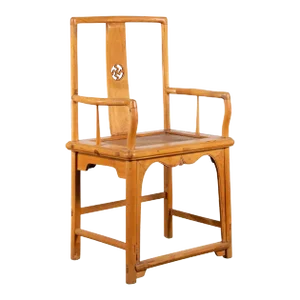 Chinese Late Qing Dynasty Elmwood Armchair with Hand-Carved Medallion