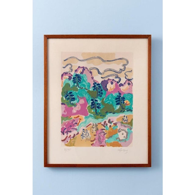 Charles Lapicque, Forest Walk, Lithograph on Paper, Framed For Sale - Image 10 of 10