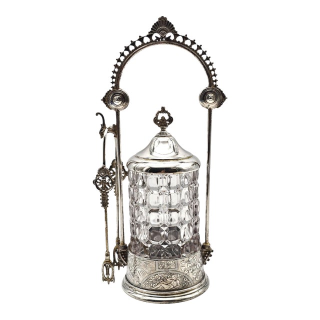 1888 Meriden Quadruple Plate Figural Aesthetic Movement Pickle Castor With Japonisme Detail For Sale