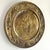 Vintage English brass repousse decorative plate. A lovely object as a standalone or to add to a collection in a Nautical...