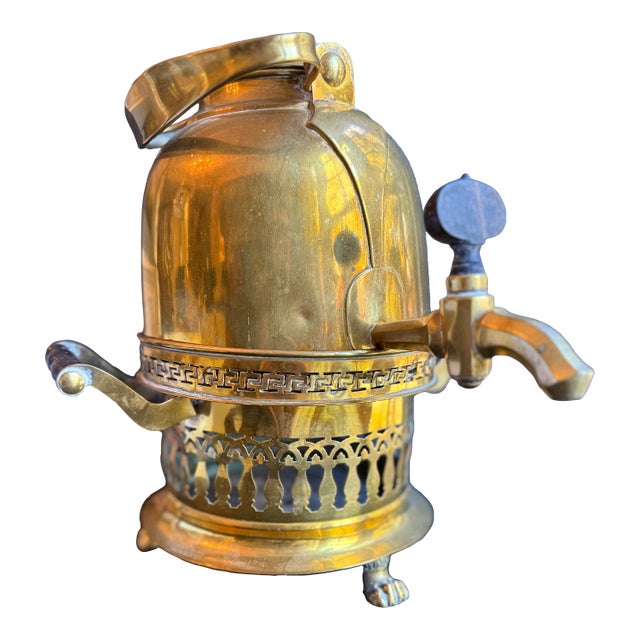 Brass Samovar For Sale
