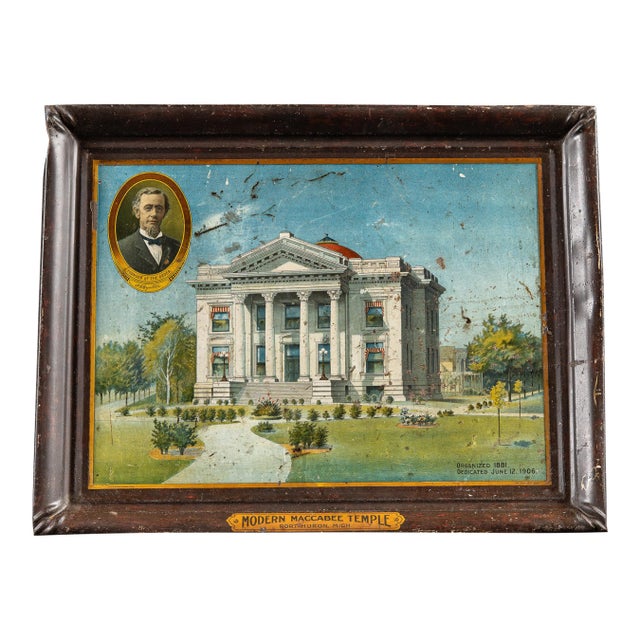 Early 20th Century "Modern Maccabee Temple" Self-Framed Tin Litho Sign For Sale