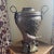Listing is for a figural copper and bronze urn or vase. I wasn’t able to identify any marks, but it was clearly made by...