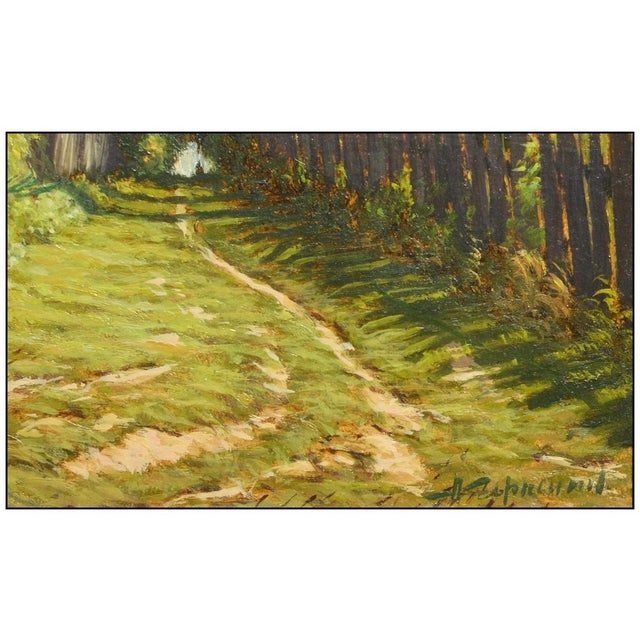Contemporary 1990s Path Along the Fence, Andrei Gerasimov For Sale - Image 3 of 5